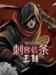 酷酷影视音乐竞演综艺《即兴现场》海报