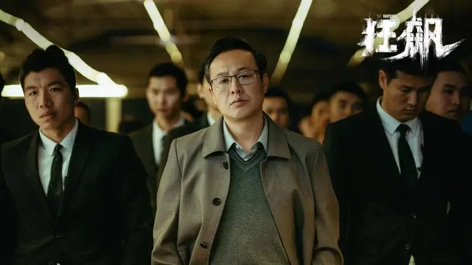 酷酷影视动漫番剧《云海列车》海报